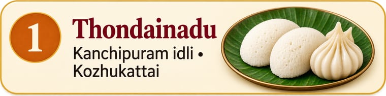 Thondainadu: Kanchipuram idli, Vadacurry